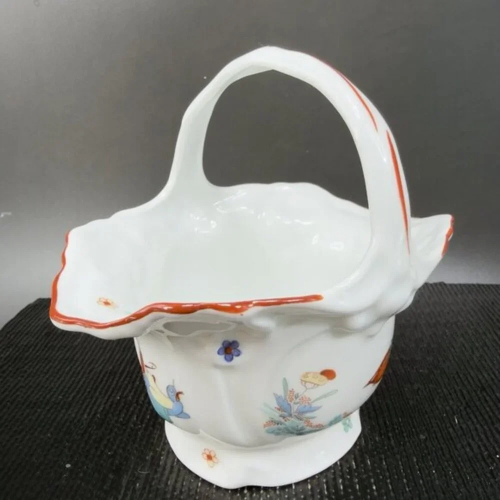 Chantilly Decor Kakiemon Porcelaine du Musée Conde Porcelain Basket Bowl Vintage